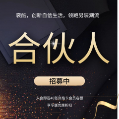 商品自定义图